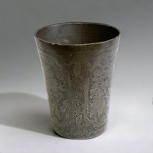 277 - A CHINESE ENGRAVED METAL CUP. DEPICTING LEAPING HORSES? TO FRONT & BIRDS AMONGST BLOSSOMS TO VERSO. ... 