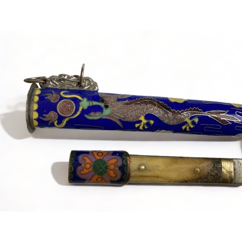 281 - A VINTAGE CHINESE ENAMEL CLOISONNÉ & BONE HUNTING KNIFE.