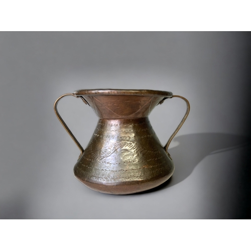 307 - A COLLECTION OF ANTIQUE ASIAN METAL WARES. INCLUDING AN ISLAMIC LIDDED COPPER DISH, A TURKISH TWIN-H... 