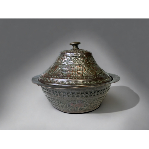 307 - A COLLECTION OF ANTIQUE ASIAN METAL WARES. INCLUDING AN ISLAMIC LIDDED COPPER DISH, A TURKISH TWIN-H... 