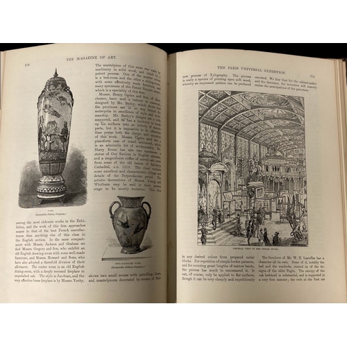 100 - 1880 1ST EDITION 'THE MAGAZINE OF ART'
CASSELL PETTER & GALPIN.