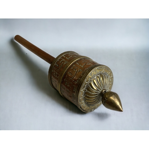 5 - Antique Tibetan copper & brass Prayer wheel. With original paper prayer inside. Late 19th-early 20th... 