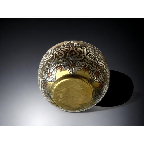 692 - A Persian 19th century Mamluk inlaid silver & copper brass lidded bowl. 
Possibly Syrian.
11.5 x 12 ... 