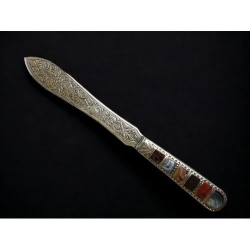 510 - A Victorian sterling silver paper knife. 
Brookes & Crookes, Sheffield. Hallmarks date to 1861.
The ... 