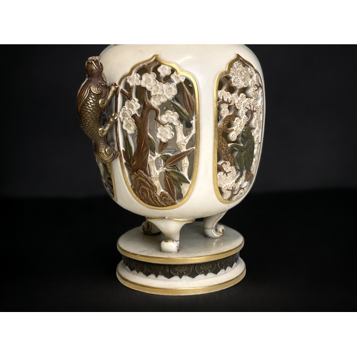 613 - A Royal Worcester Aesthetic porcelain vase. 
Reticulated Japanese inspired design, depicting a Monke... 