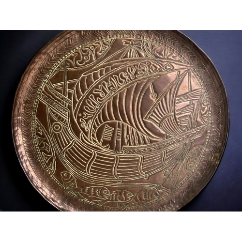 619 - An Arts & Crafts hand worked copper charger. In the manner of John Pearson.
Circa 1890.
Diameter - 4... 