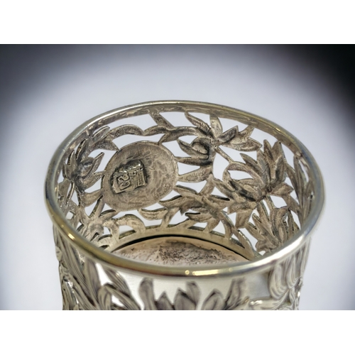 599 - A reticulated Sterling Silver napkin ring.