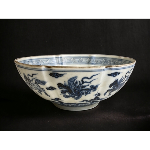 71 - A Chinese republic 'Eggshell' porcelain octagonal bowl. Decorated in blue & white 'Ming' style. Mark... 