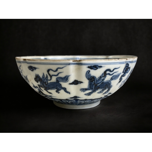 71 - A Chinese republic 'Eggshell' porcelain octagonal bowl. Decorated in blue & white 'Ming' style. Mark... 