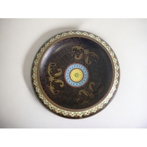 73 - A Chinese Republic period Cloisonné bowl. 
Marked to base. 
6 x 20cm