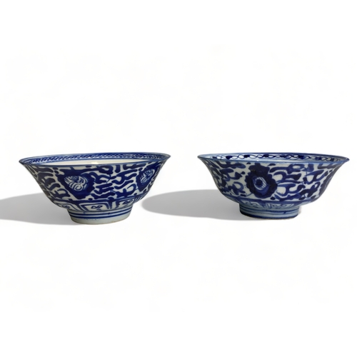 47 - Four Chinese porcelain 'Kitchen Qing' bowls & dishes.
18th/19th century. 
Largest bowl - 7 x 16cm