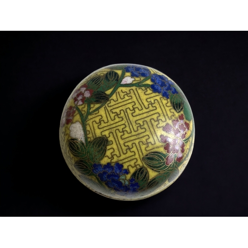 96 - A CHINESE SILVER & ENAMEL BOX WITH WHITE JADE MOUNTED LID. REPUBLIC PERIOD.
INLAID WITH TURQUOISE & ... 