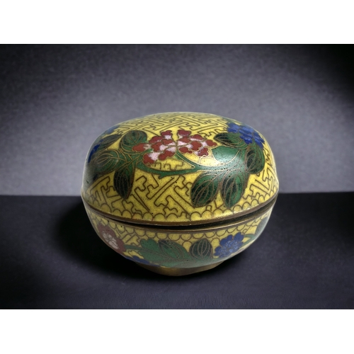 96 - A CHINESE SILVER & ENAMEL BOX WITH WHITE JADE MOUNTED LID. REPUBLIC PERIOD.
INLAID WITH TURQUOISE & ... 