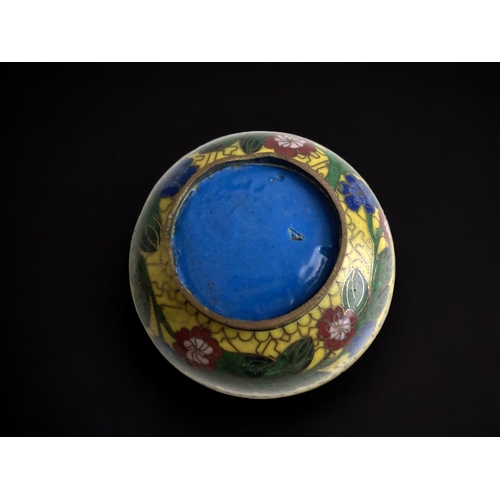 96 - A CHINESE SILVER & ENAMEL BOX WITH WHITE JADE MOUNTED LID. REPUBLIC PERIOD.
INLAID WITH TURQUOISE & ... 