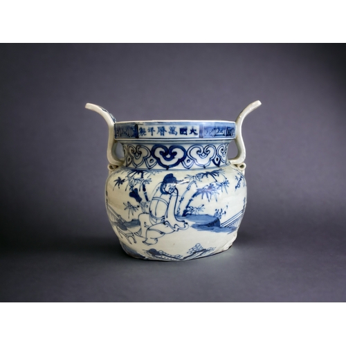 77 - A rare Chinese porcelain censer.
Ming dynasty.
Decorated with three immortals.
Wanli marks.