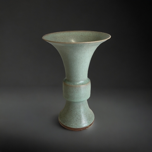 79 - A Chinese Longquan Celadon vase.
Song dynasty. Gu shape.

Property of an eminent Hong Kong collector... 