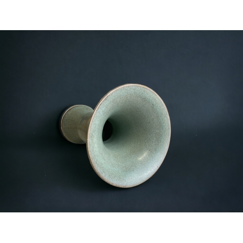 79 - A Chinese Longquan Celadon vase.
Song dynasty. Gu shape.

Property of an eminent Hong Kong collector... 