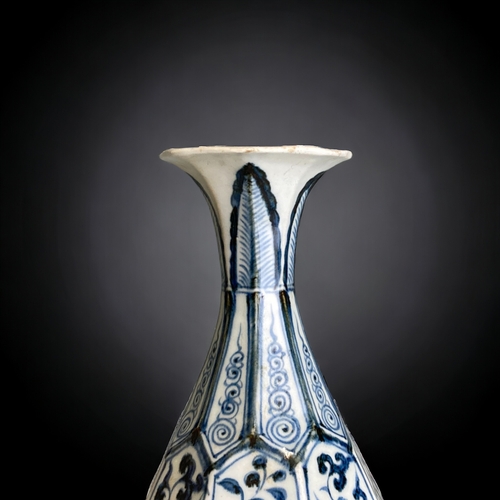 82 - A Yuan dynasty blue & white vase.
Pear shape, faceted octagonal form. Rising from a conforming foot ... 