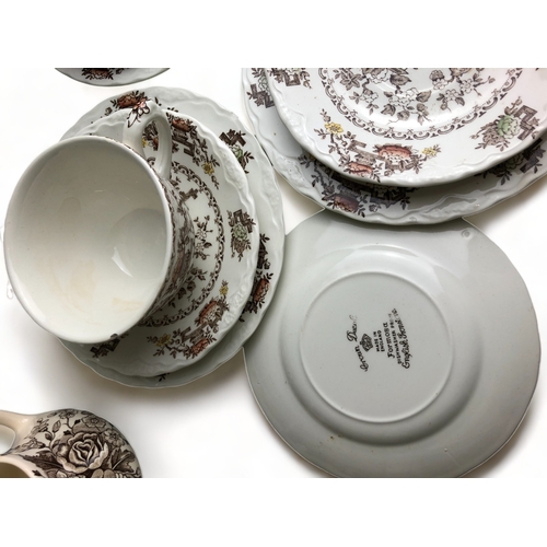 212 - A JOB LOT OF CROWN DUCAL 'FORMOSA' TEACUP TRIOS, TOGETHER WITH ENGLISH IRONSTONE TABLEWARE TEAPOT, M... 