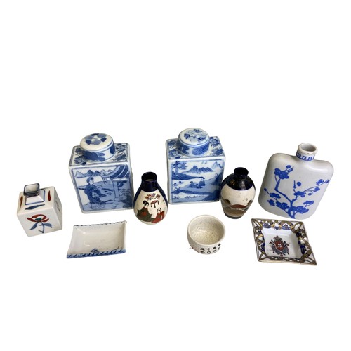 237 - A MIXED LOT OF CHINESE AND JAPANESE PORCELAIN