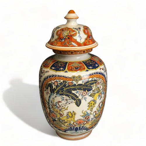 239 - A LOT OF THREE LARGE CHINESE & CHINOISERIE LIDDED VASES & JAR.