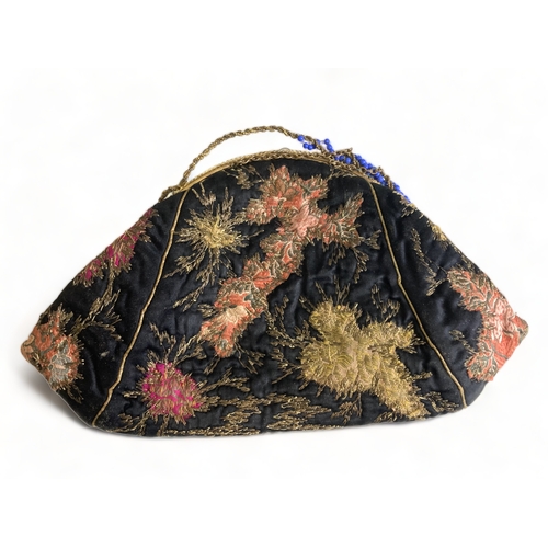 276 - Antique Chinese embroidered ladies purse.
23 x 15cm