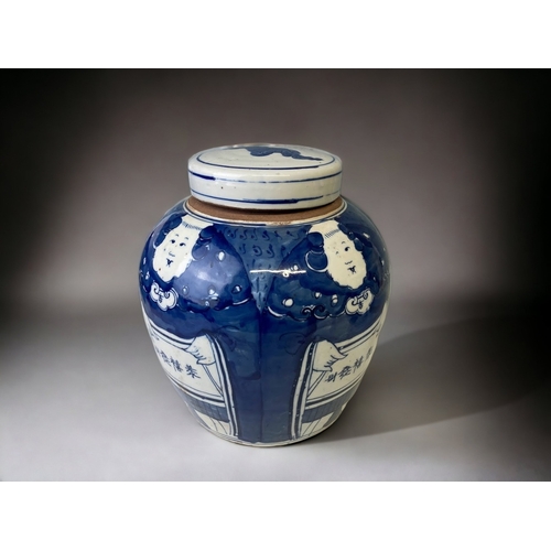 99 - A LARGE PAIR OF CHINESE HAND PAINTED PORCELAIN BLUE & WHITE LIDDED JARS. 
20TH CENTURY.
HEIGHT - 25C... 