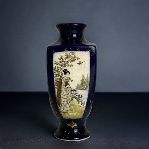 201 - A MISCELLANEOUS COLLECTION OF CHINESE AND JAPANESE COLLECTABLES INCLUDING CLOISONNE, SATSUMA & IMARI... 