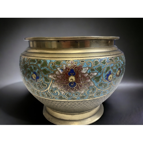 363 - A JAPANESE BRONZE ENAMEL CHAMPLEVE INLAID PLANTER. SIGNED TO BASE. 
16 X 21CM