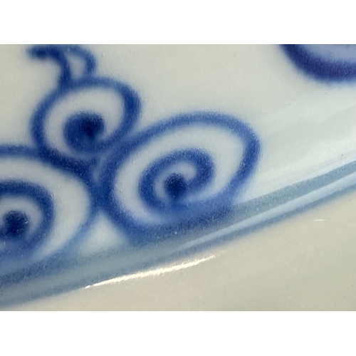 71A - A Large Chinese Yuan Style Globular Blue and White Jar