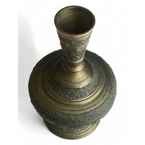 434 - Indian Bronze Surah Water Vessel