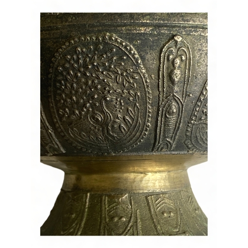 434 - Indian Bronze Surah Water Vessel