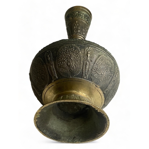 434 - Indian Bronze Surah Water Vessel