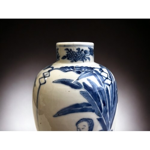 165 - A Chinese blue & white porcelain baluster vase.
Qing dynasty.
Four character reign marks to base.