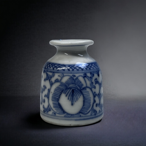 166 - A CHINESE BLUE & WHITE PORCELAIN VASE. 
Qing dynasty. painted with Buddhist auspicious symbols. Toge... 