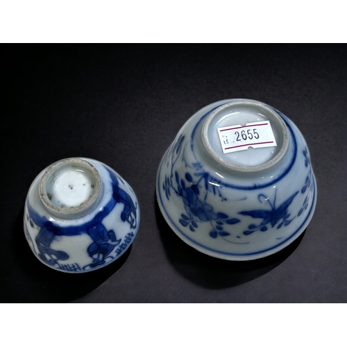 169 - THREE QING DYNASTY CHINESE PORCELAIN WINE CUPS & TEABOWL.
Including a Kangxi period moulded wine cup... 