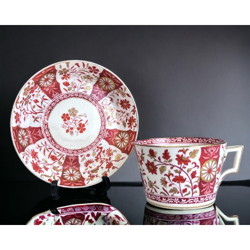 218 - RARE 19TH CENTURY CHRISTOPHER DRESSER FOR MINTON TEACUPS & SAUCER.
Japonesque style design. Marks to... 