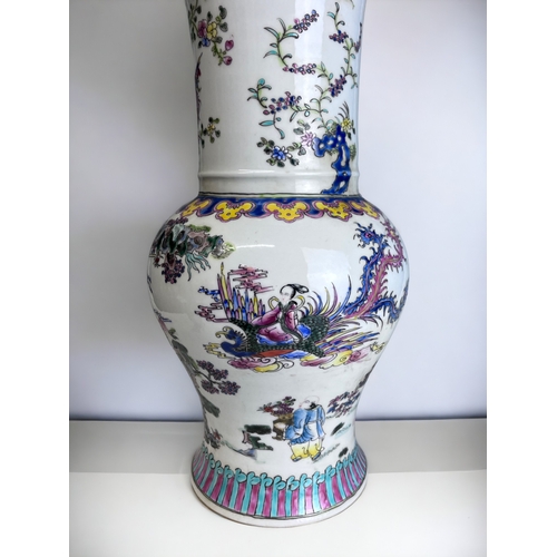 179 - A LARGE CHINESE PORCELAIN VASE.
Yenyen form, elaborately decorated in overglaze enamels scenes.
Six ... 