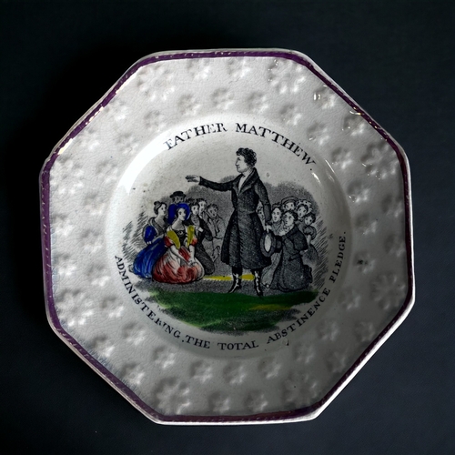 132 - A COLLECTION OF FIVE STAFFORDSHIRE NURSERY PLATES.
19th Century. Octagonal form.
Including 'Elijah f... 