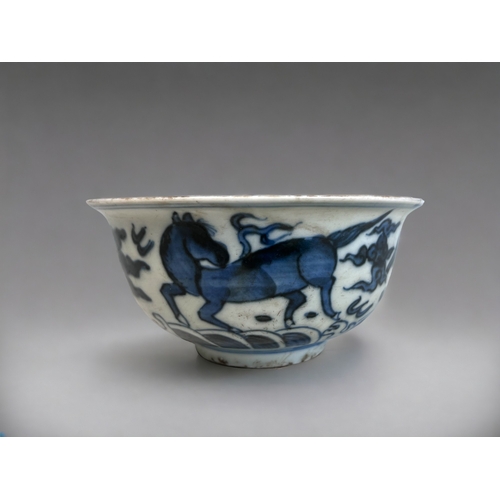 10 - A CHINESE BLUE & WHITE PORCELAIN BOWL. Painted in the Kangxi style, depicting mythical Horse, El... 