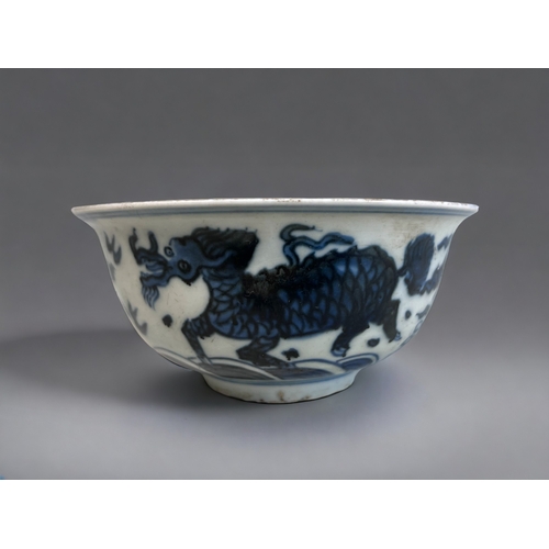 10 - A CHINESE BLUE & WHITE PORCELAIN BOWL. Painted in the Kangxi style, depicting mythical Horse, El... 