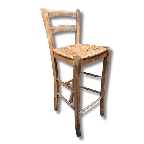 134 - Vintage Rush Seated Bar Stool