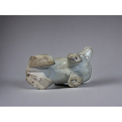 16 - A PAIR OF CHINESE DEHUA PORCELAIN DOGS.
Qing dynasty, Kangxi period (1662-1722)
Modelled as seated d... 