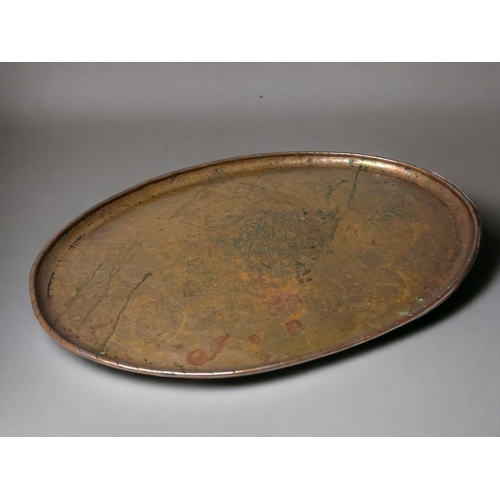 223 - HUGH WALLIS, (1871-19430) ARTS & CRAFTS COPPER TRAY.
Oval shape with rope design border. The central... 