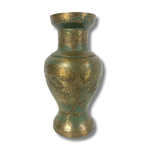 280 - Chinese Brass Vase Overpainted and Paint Worn