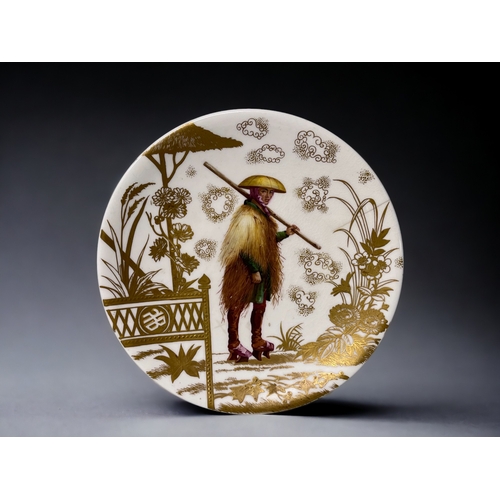 341 - A VERY RARE WORCESTER PORCELAIN PLATE.
Circa 1880.
Depicting a beautifully painted 'Ferryman' (Batel... 