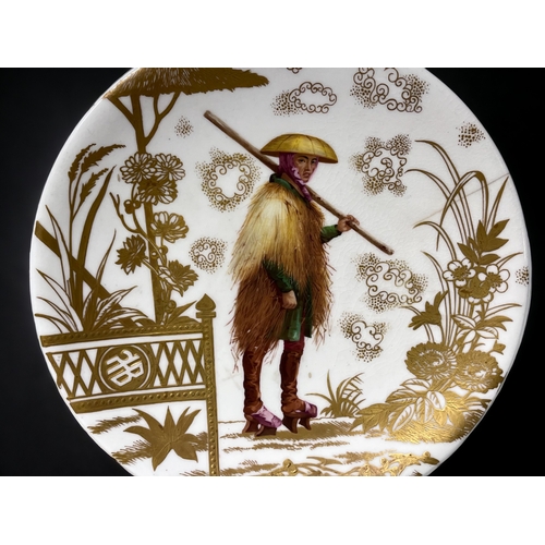 341 - A VERY RARE WORCESTER PORCELAIN PLATE.
Circa 1880.
Depicting a beautifully painted 'Ferryman' (Batel... 