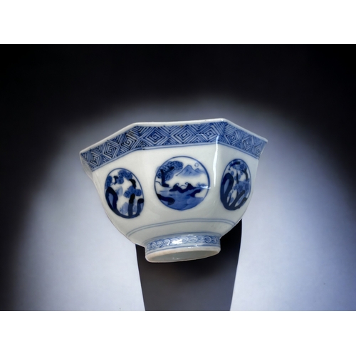 161 - A JAPANESE BLUE & WHITE PORCELAIN BOWL. 
Edo / Meiji period.
Octagonal form, painted with circular p... 