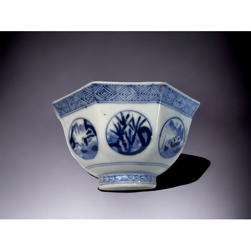 161 - A JAPANESE BLUE & WHITE PORCELAIN BOWL. 
Edo / Meiji period.
Octagonal form, painted with circular p... 