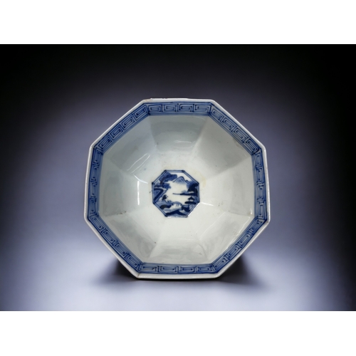 161 - A JAPANESE BLUE & WHITE PORCELAIN BOWL. 
Edo / Meiji period.
Octagonal form, painted with circular p... 